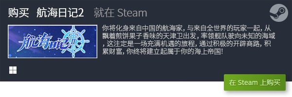 戏大全 十大卡牌游戏盘点PP电子试玩十大卡牌游(图11)